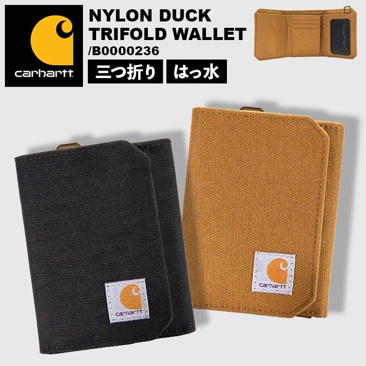 Carhartt（カーハート） 三つ折り財布 ブランド メンズ 撥水