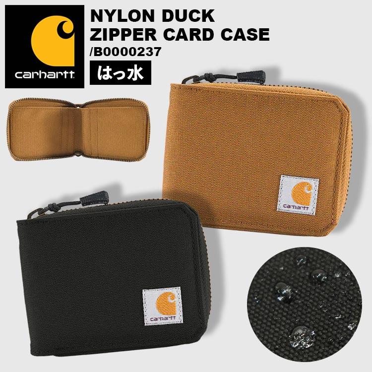 Carhartt（カーハート） 財布 カードケース ブランド メンズ 二つ折り