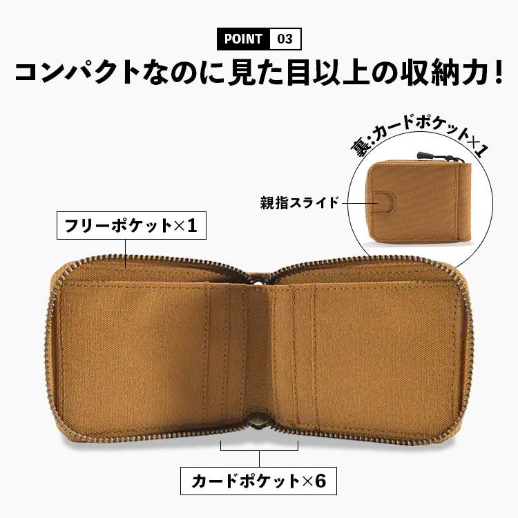 Carhartt（カーハート） 財布 カードケース ブランド メンズ 二つ折り