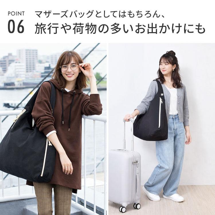 anello（アネロ） トートバッグ 大きめ POMY ポミー マザーズバッグ 