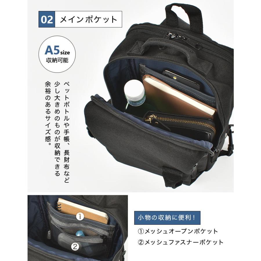 ボディバッグ メンズ fulcro フルクロ ESSENCE fma-0002 ワン