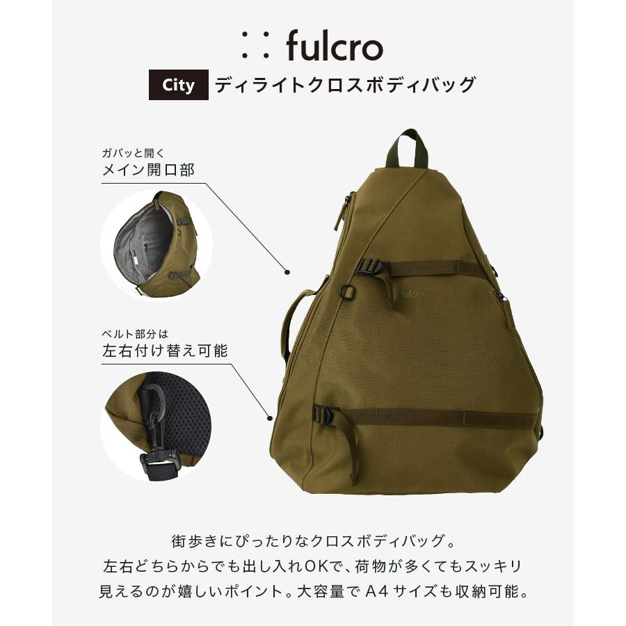 ボディバッグ メンズ 大きめ fulcro フルクロ City fma-0022 クロス