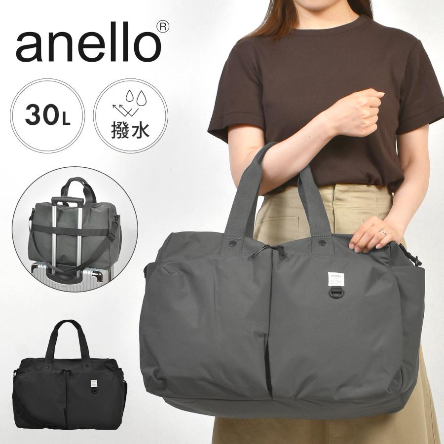 anello（アネロ） ボストンバッグ レディース 大容量 旅行 軽量 撥水 