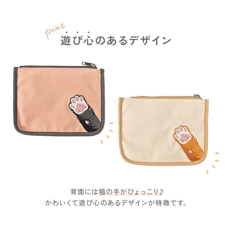Legato Largo（レガートラルゴ） 【アウトレット品】 猫 ポーチ 小物