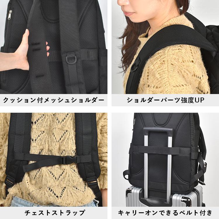 anello GRANDE リュック アネロ グランデ 大容量 PC収納 女子高生 通学