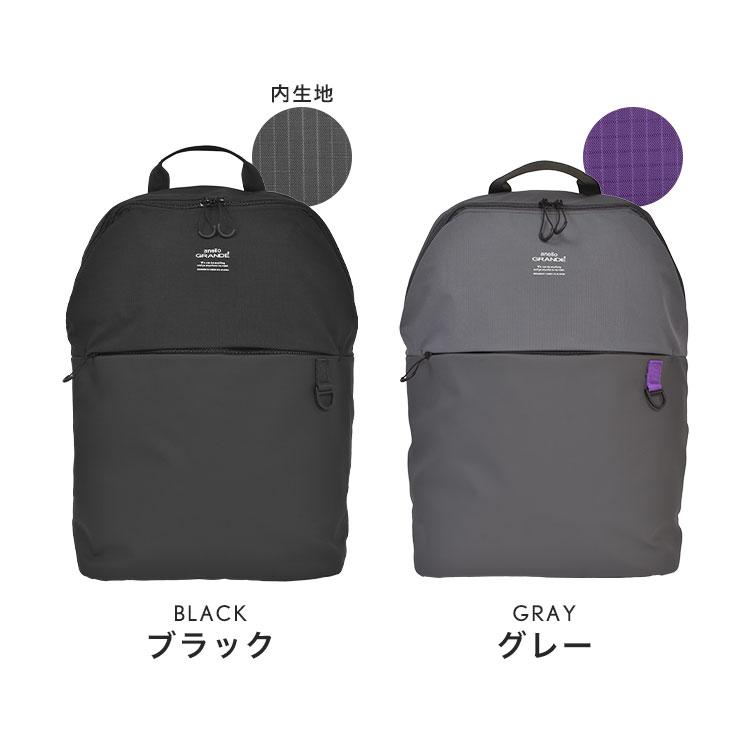 anello GRANDE リュック アネロ グランデ GTH3833 ライトトラベル