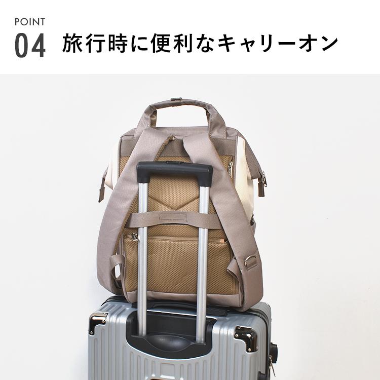 anello（アネロ） リュック レディース メンズ 口金リュック 18L A4