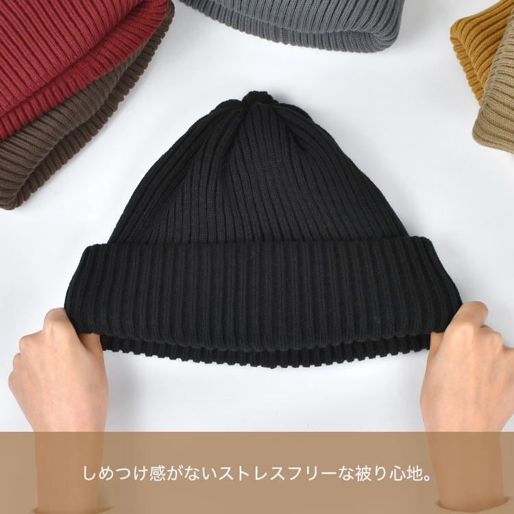 CASTANO（カスターノ） ニット帽 帽子 レディース メンズ ブランド