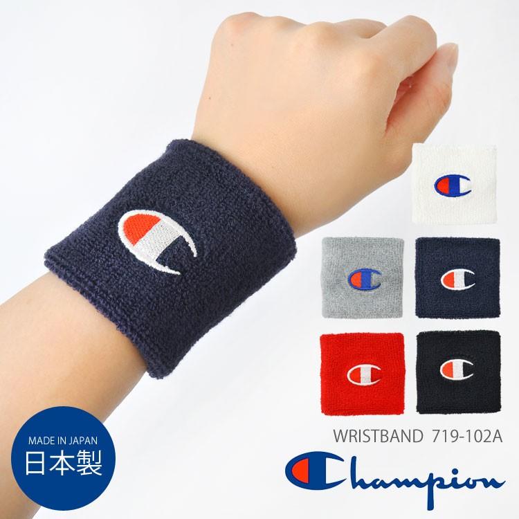 リストバンド おしゃれ Champion チャンピオン パイル レディース メンズ ロゴ アームバンド スポーツバンド 719 102a パイル地 Champ a Tis 通販 Yahoo ショッピング