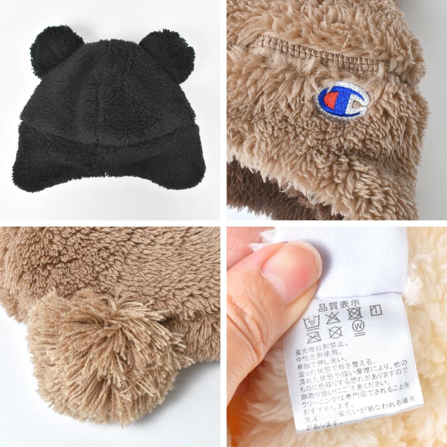 champion ニット帽 キッズ 耳あて ボンボン チャンピオン ボア 耳当て 帽子 子供 くま耳 かわいい 53 54 55 cm | Champion | 09