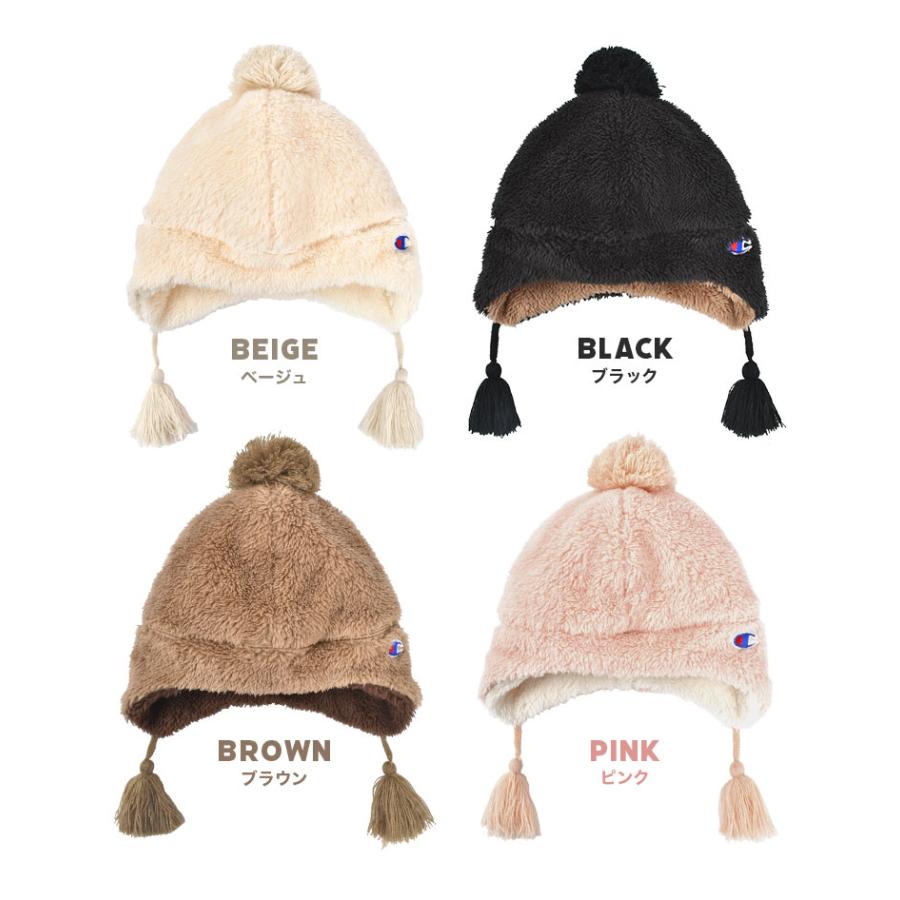 champion ニット帽 キッズ 耳あて ボンボン チャンピオン ボア 耳当て 帽子 子供 くま耳 かわいい 53 54 55 cm | Champion | 13