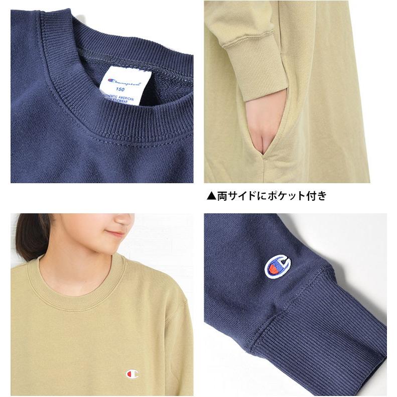 ワンピース ジュニア 綿100 チャンピオン Champion 子供 ワンピース かわいい 160cm 150cm 高学年 中学生 カジュアル ブランド ロゴ 長袖 キッズ Champ Cs6406 Tis 通販 Yahoo ショッピング