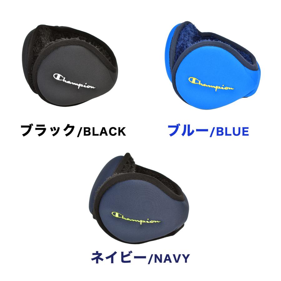 Champion（チャンピオン） イヤーマフ 防寒 子供 耳あて キッズ 男の子