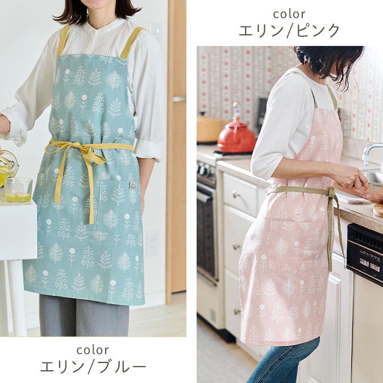 Habituel エプロン おしゃれ レディース 大人 可愛い habituel