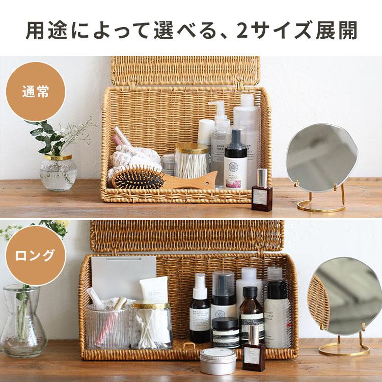 ブレッドケース UTILE ユティル 洗える ラタン調 ボックス パンケース 蓋付き 北欧 おしゃれ キッチン収納 食パンケース バスケット | UTILE | 08