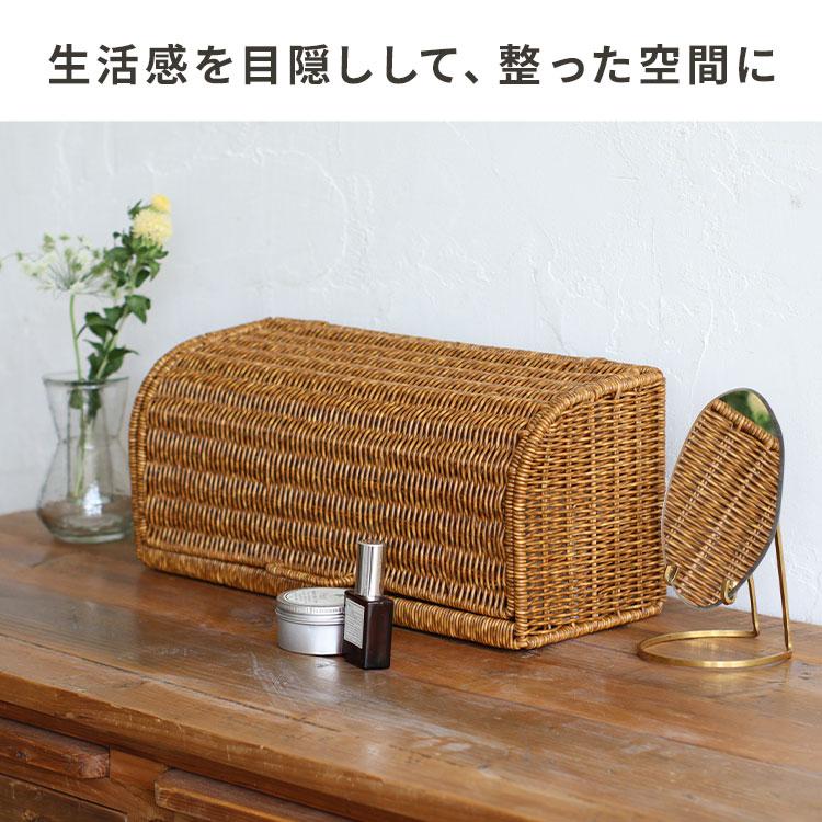 ブレッドケース UTILE ユティル 洗える ラタン調 ボックス パンケース 蓋付き 北欧 おしゃれ キッチン収納 食パンケース バスケット | UTILE | 10