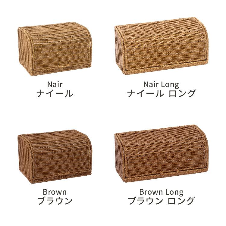 ブレッドケース UTILE ユティル 洗える ラタン調 ボックス パンケース 蓋付き 北欧 おしゃれ キッチン収納 食パンケース バスケット | UTILE | 12