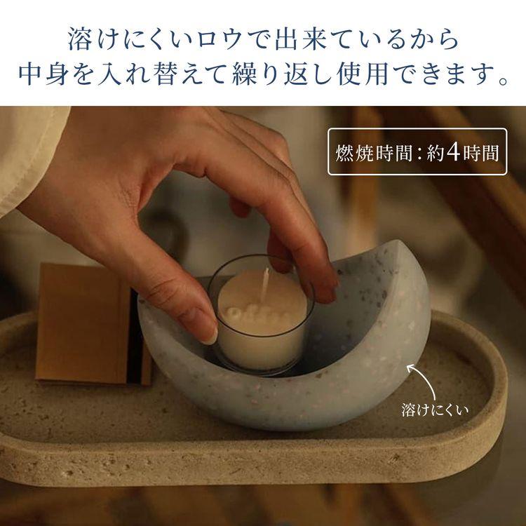 アロマキャンドル offti オフティ TuKi ツキ ギフト 女性 日本製