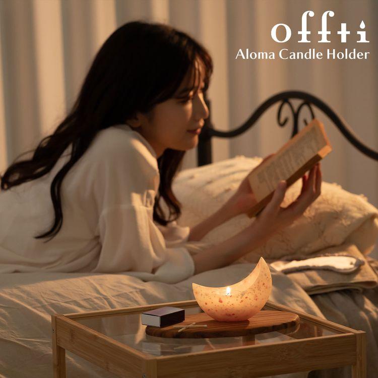 アロマキャンドル offti オフティ TuKi ツキ ギフト 女性 日本製