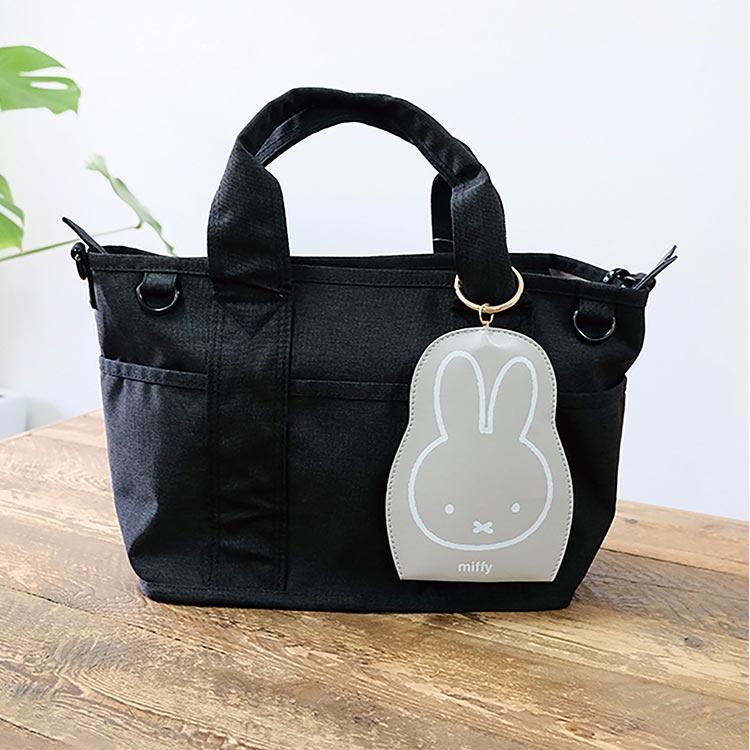 希少 フィリップモリス アルミケース 2WAY 鍵付 Miffy（ミッフィー） スマートキーケース リール付き 窓付き キー