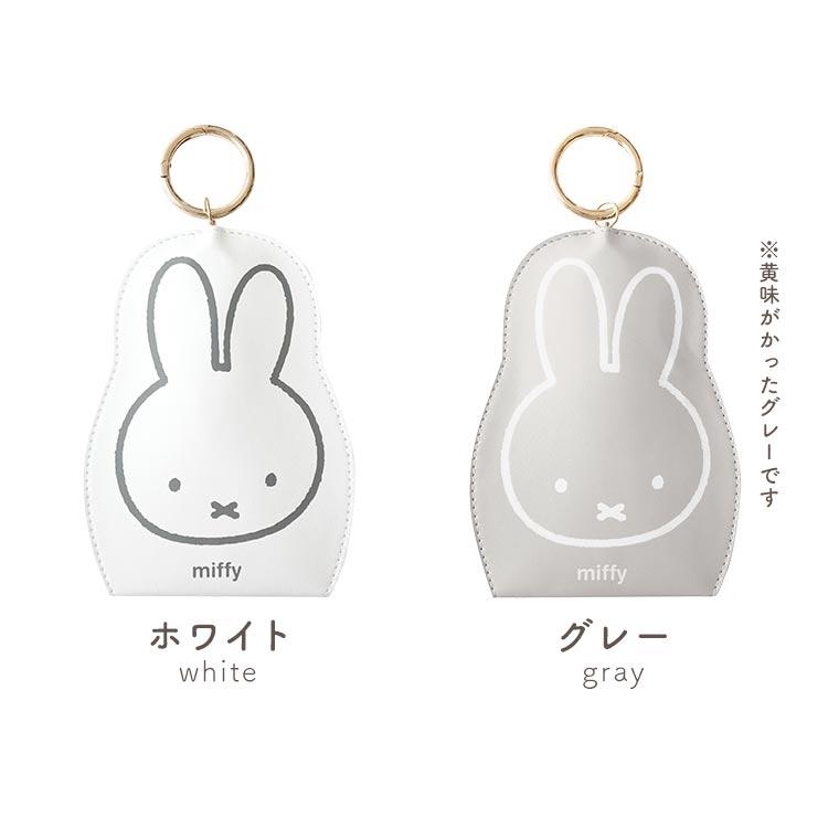 Miffy（ミッフィー） スマートキーケース リール付き 窓付き キー