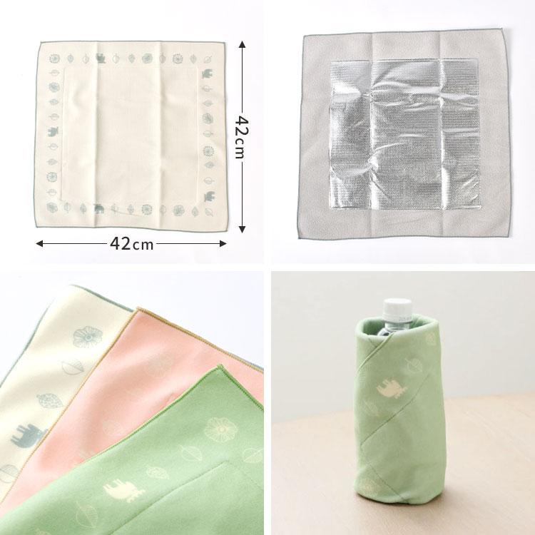 moz（モズ） 巻くだけ くっつく ランチクロス くっつくクロス 保冷