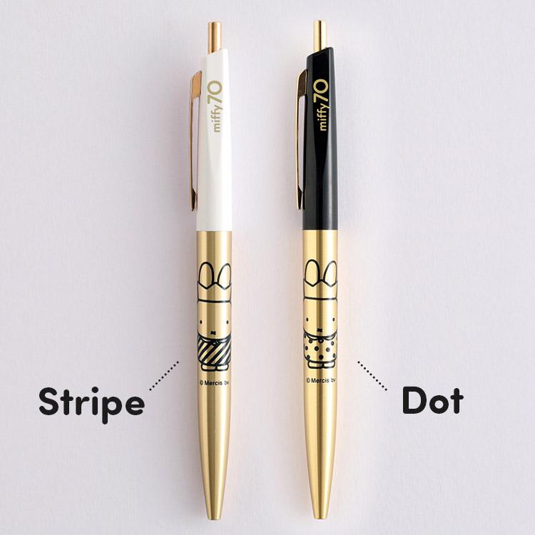 Miffy（ミッフィー） ボールペン 70周年 グッズ かわいい キャラクター