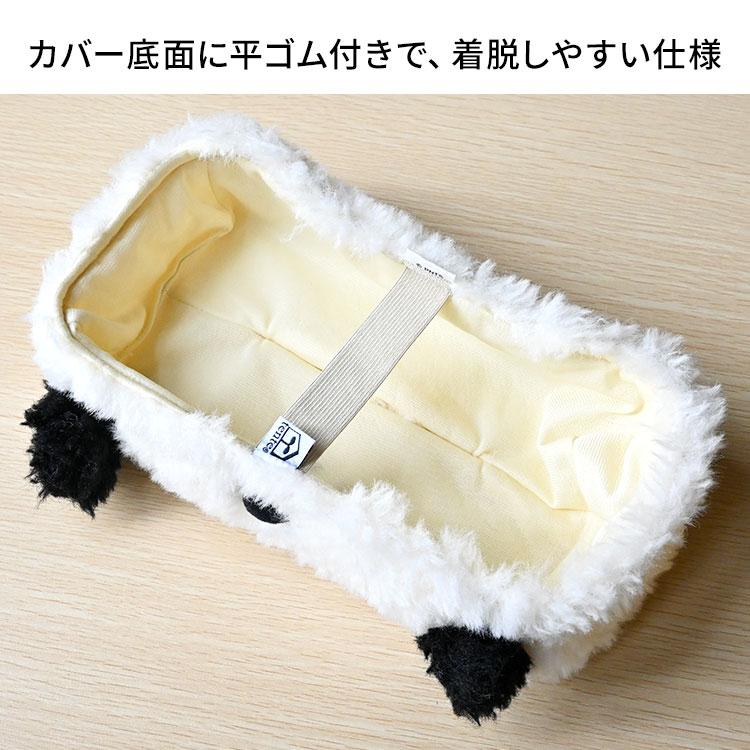 tente（テンテ） スヌーピー ティッシュカバー ぬいぐるみ