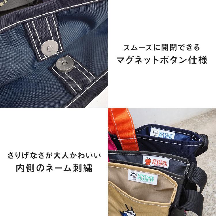 SNOOPY（スヌーピー） トートバッグ レディース 2WAY ショルダーバッグ