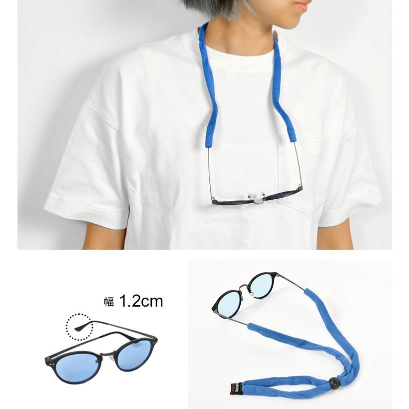 トッピング② メガネ サングラス ネックストラップ キャンプ