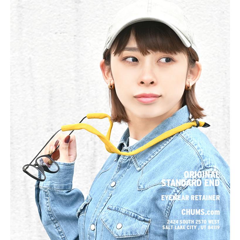 トッピング② メガネ サングラス ネックストラップ キャンプ アウトドア 楽天市場】メガネストラップ CHUMS チャムス サングラス グラスコード