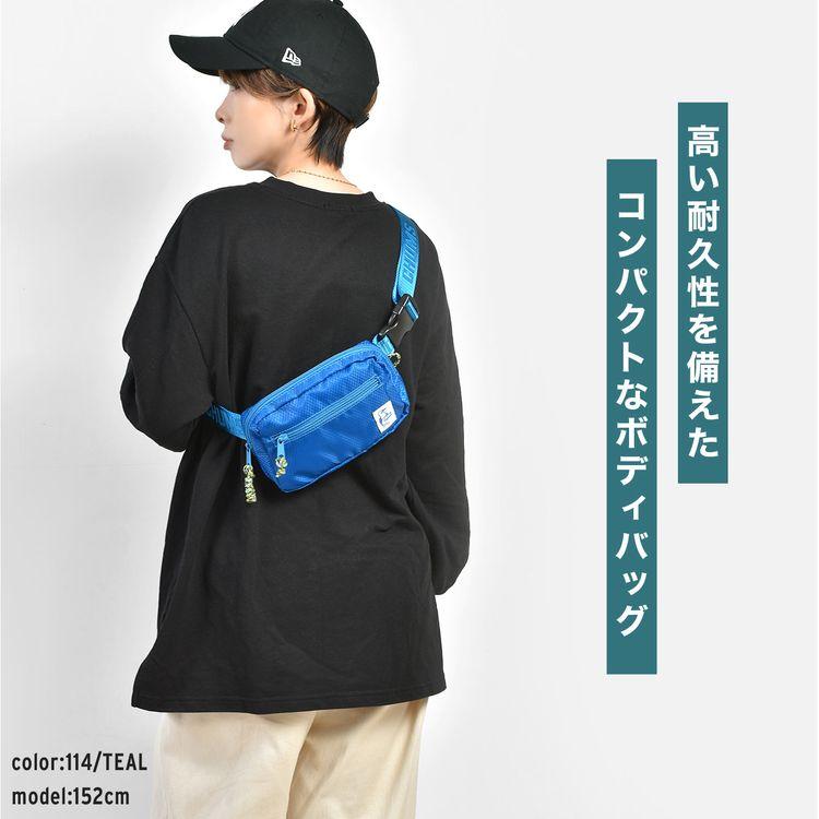 CHUMS（チャムス） ボディバッグ 14105 メンズ レディース 大人 キッズ