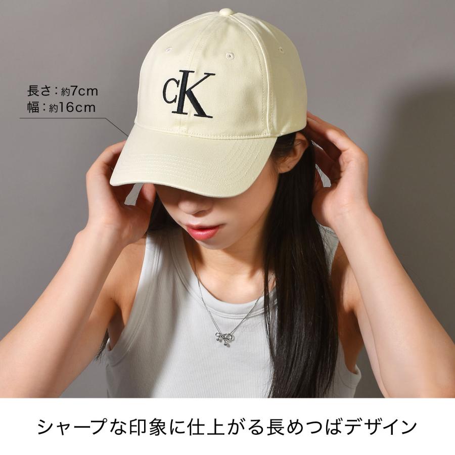 キャップ カルバンクライン Calvin Klein 4G5024G メンズ レディース ベースボールキャップ ロゴキャップ 帽子 深め 小顔効果 | Calvin Klein | 04