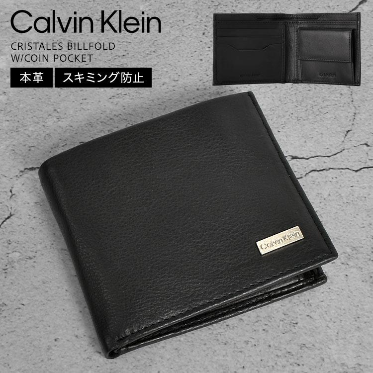 Calvin Klein（カルバン・クライン） 財布 二つ折り 本革 Calvin Klein