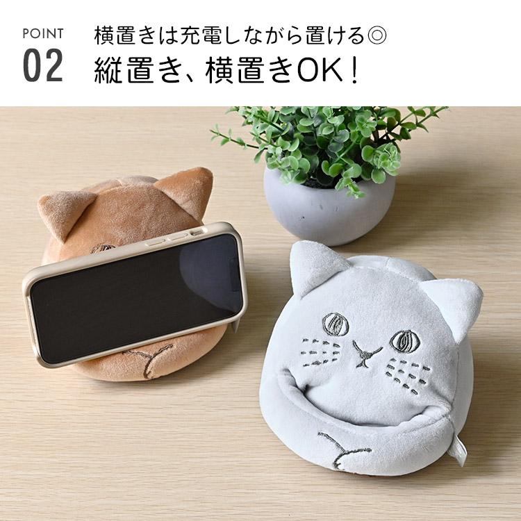 スマホスタンド 猫 携帯スタンド ねこ スマホ立て ねこ好き かわいい