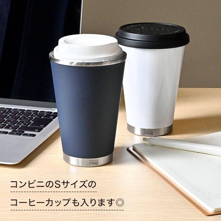 thermo mug（サーモマグ） タンブラー ステンレスタンブラー 蓋付き
