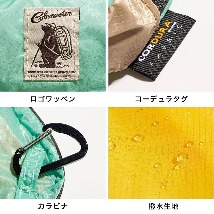 COB MASTER（コブマスター） ミニポーチ カラビナ付き 撥水 ナイロン