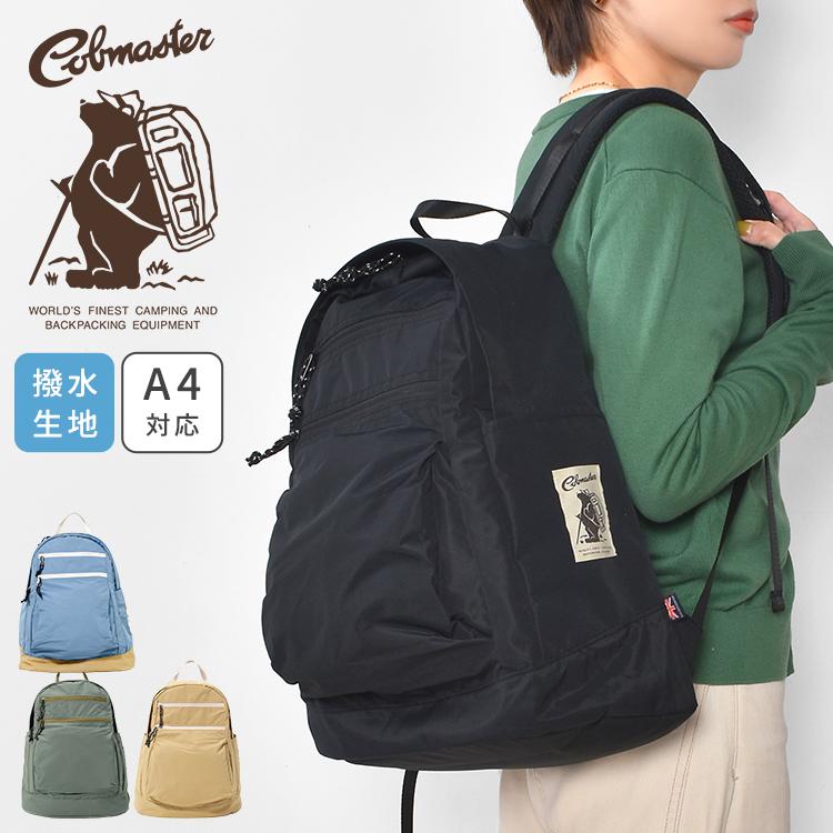 COB MASTER（コブマスター） リュック メンズ レディース 大容量 20L