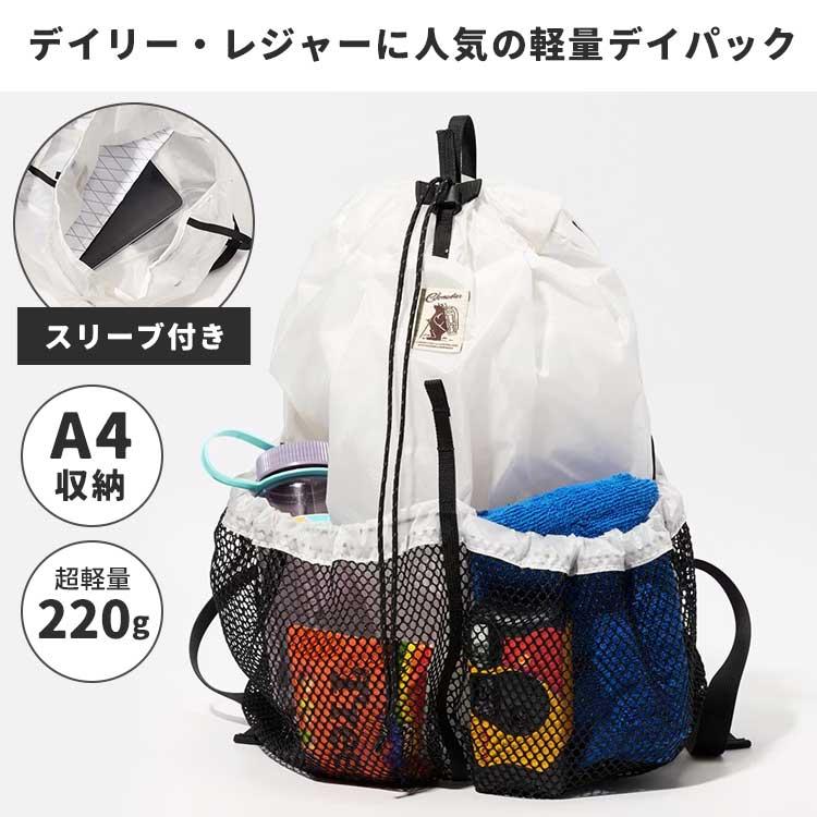COB MASTER（コブマスター） リュック バックパック メンズ レディース