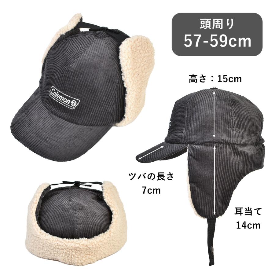 Coleman（コールマン） フライトキャップ メンズ レディース