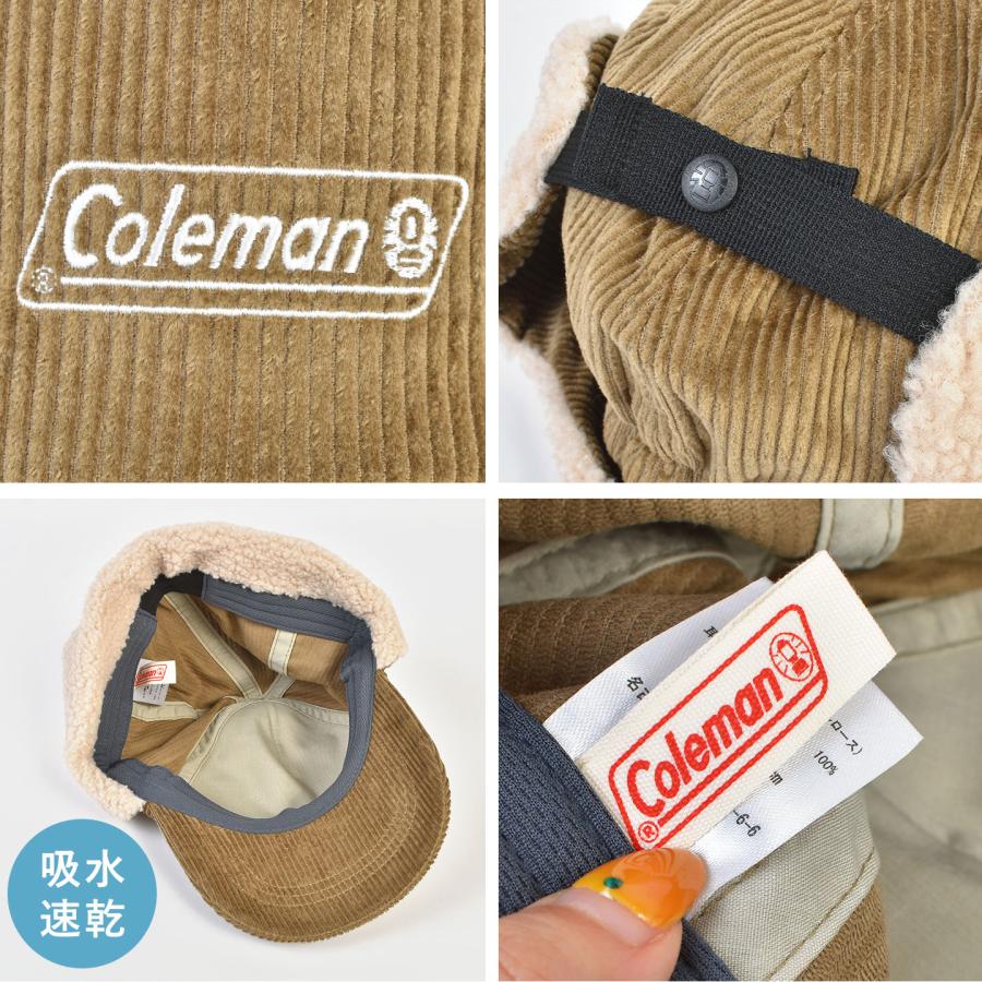 Coleman（コールマン） フライトキャップ メンズ レディース