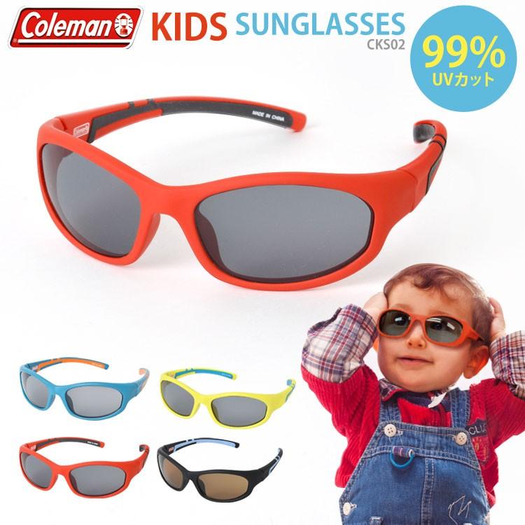 キッズ サングラス Uvカット Coleman コールマン キッズサングラス 99 Uvカット 子ども用 Cks02 1 3歳用 紫外線カット ベビー Cole Cks02 Tis 通販 Yahoo ショッピング