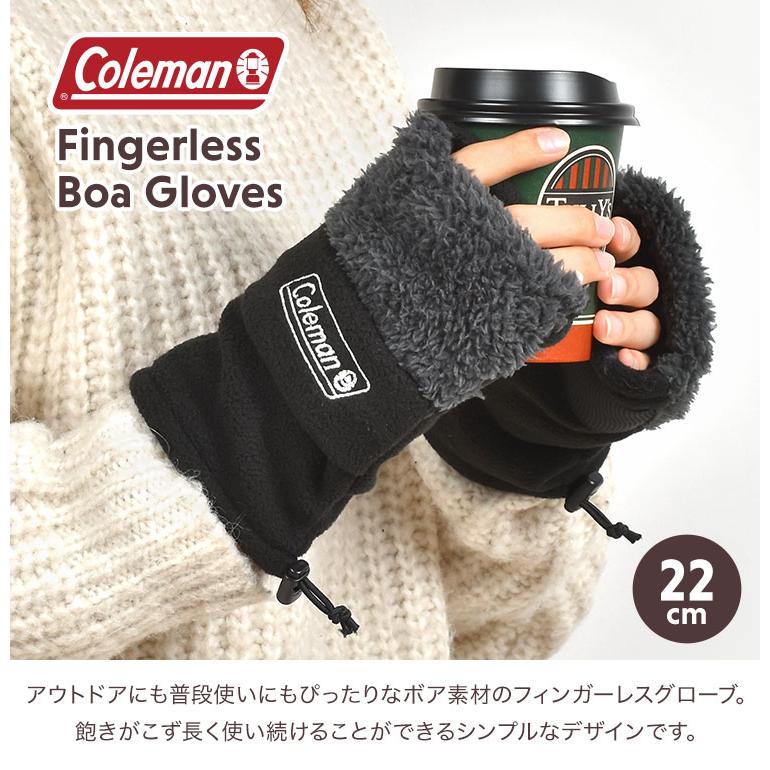 Coleman（コールマン） 手袋 指なし レディース ボア グローブ 指切り