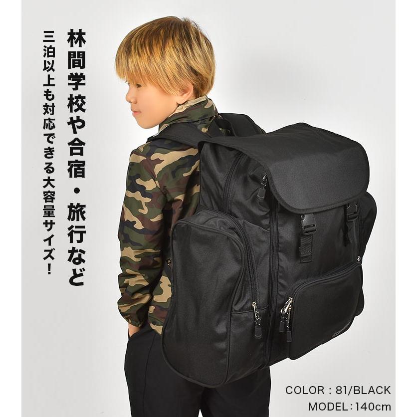 CONVERSE 林間学校 リュック 修学旅行 サブリュック コンバース CONVERSE 林間学校 リュック 修学旅行 サブリュック コンバース
