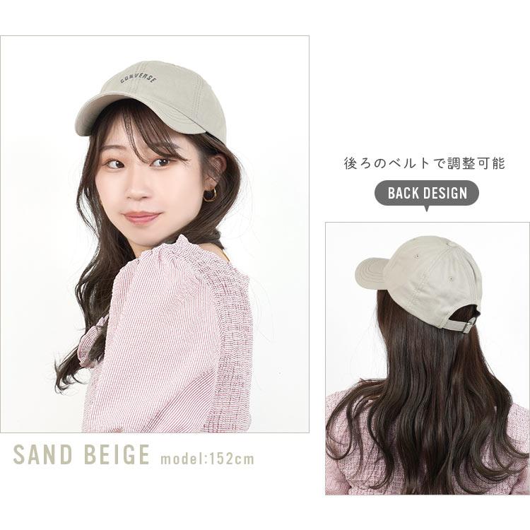 キャップ レディース ブランド CONVERSE コンバース 人気 深め 20代 30代 小さめ おしゃれ かわいい uvカット 春夏秋冬 | CONVERSE | 13