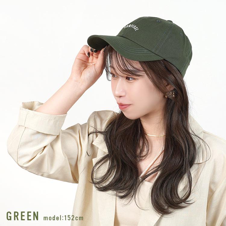 キャップ レディース ブランド CONVERSE コンバース 人気 深め 20代 30代 小さめ おしゃれ かわいい uvカット 春夏秋冬 | CONVERSE | 15