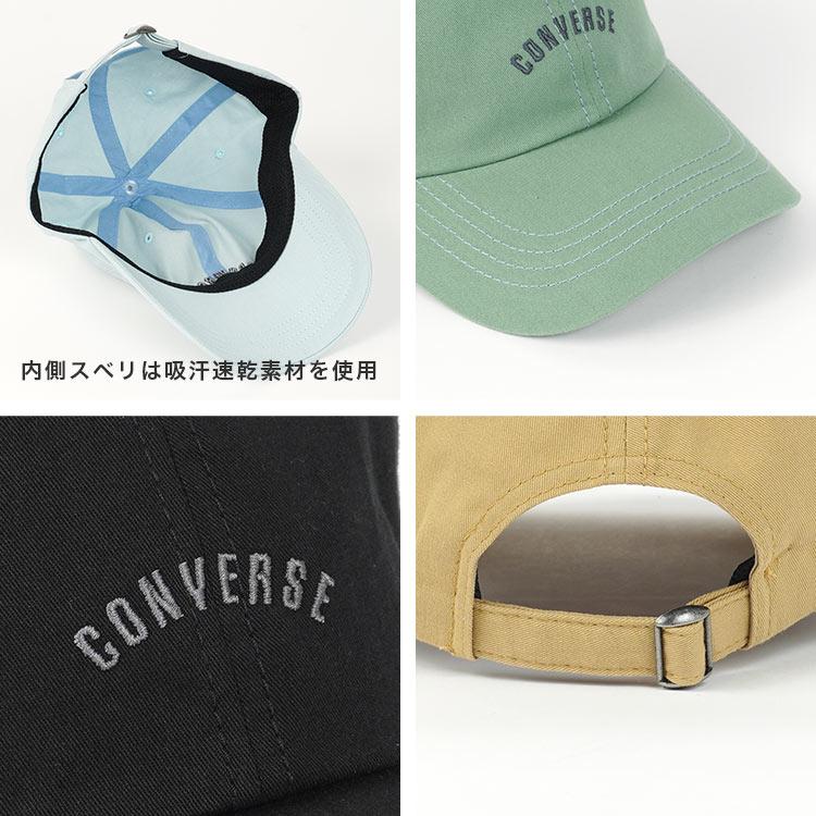 キャップ レディース ブランド CONVERSE コンバース 人気 深め 20代 30代 小さめ おしゃれ かわいい uvカット 春夏秋冬 | CONVERSE | 19