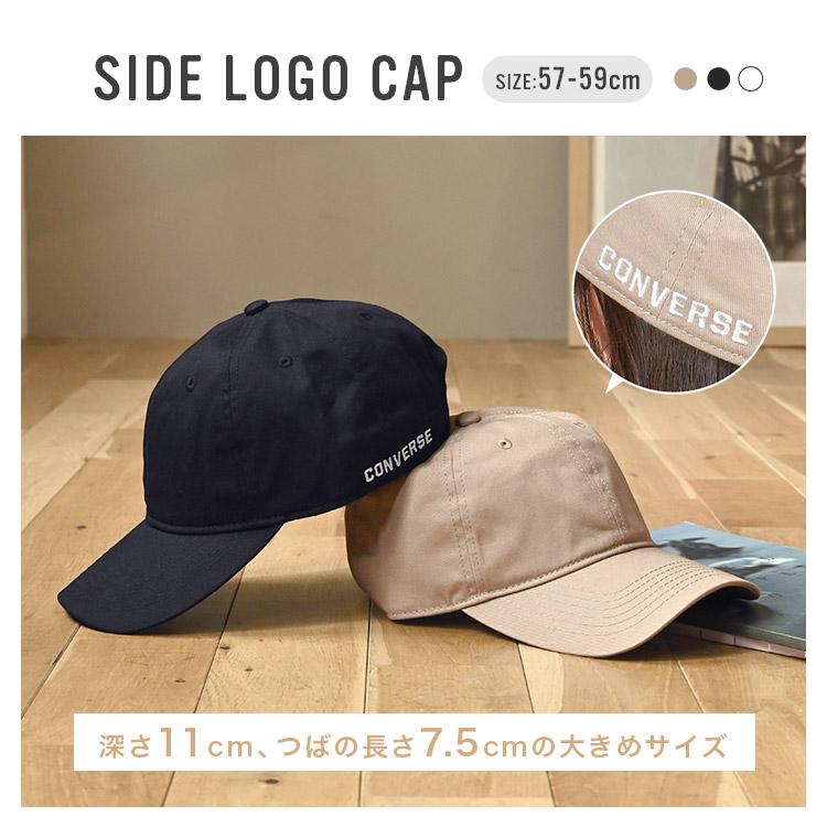 キャップ レディース 深め つば長 コンバース CONVERSE ブランド 女性 帽子 綿100% 大きめ 小顔効果 紫外線対策 | CONVERSE | 05
