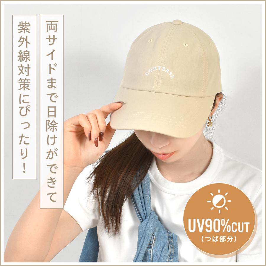 CONVERSE（コンバース） キャップ メンズ レディース 帽子 つば広 UV