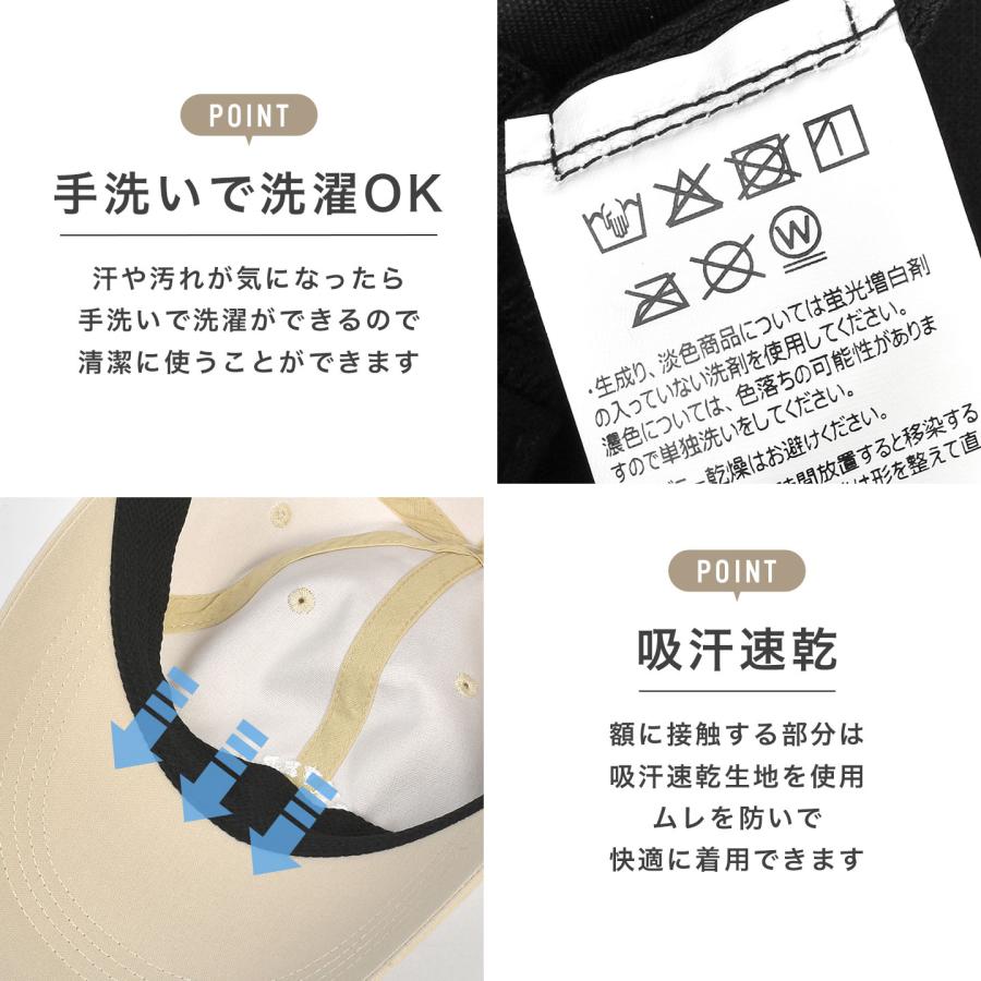 CONVERSE コンバース キャップ メンズ レディース 帽子 つば広 UVカット 綿100% 吸汗速乾 洗える 大人 小顔効果 | CONVERSE | 07